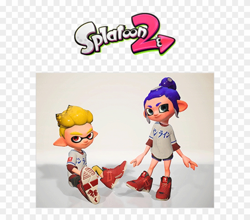Exclusive Gear For Splatoon - Splatoon 2 Switch Online Gear Clipart