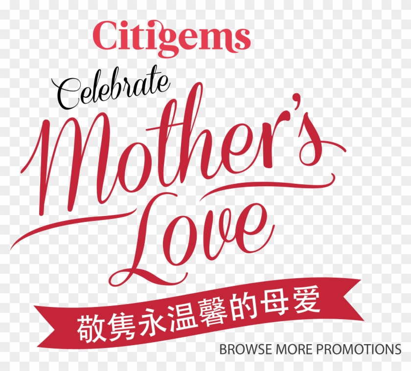 999 Pure Gold - Brookfield Dance Academy Clipart