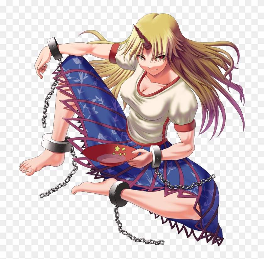 Touhou Yuugi Hoshiguma Clipart #4726183