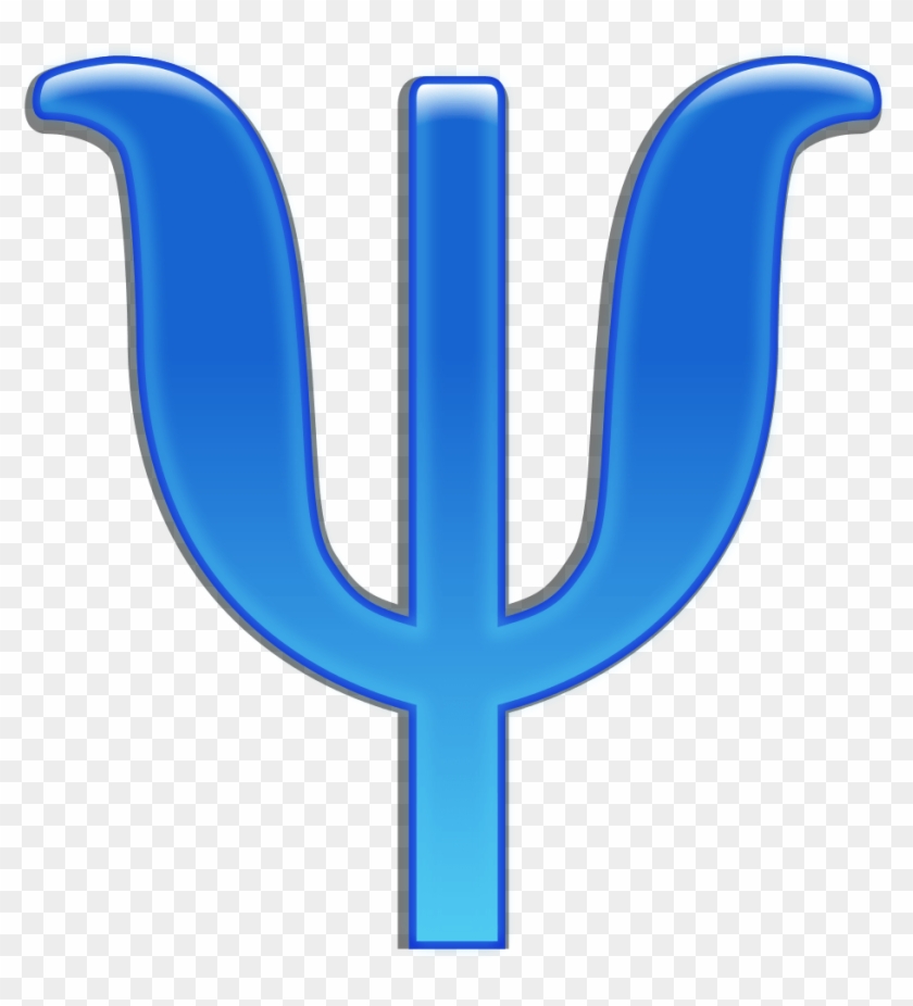 Men Who Are Too Alpha For Their Own Good - Embleme De La Psychologie Clipart