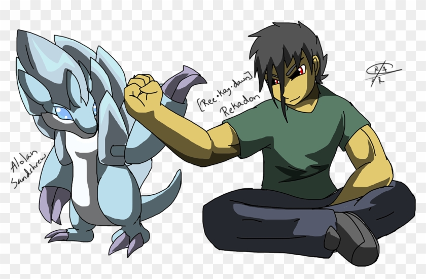 Reka - Cartoon Clipart