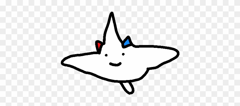 A Zoomed In Picture Of Togekiss Clipart #4731347