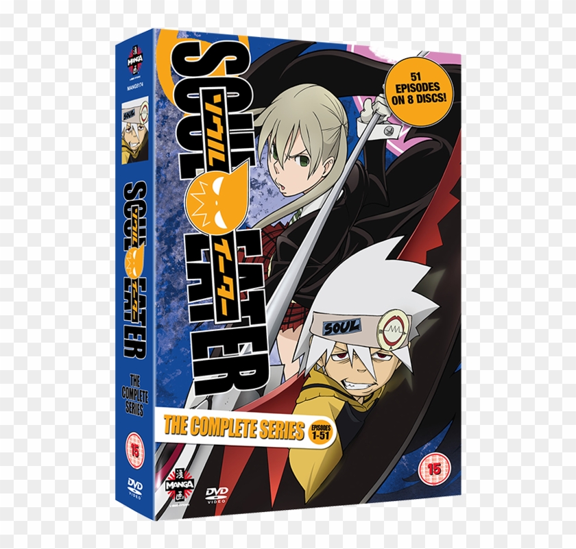 Soul Eater The Complete Series - Soul Eater Clipart