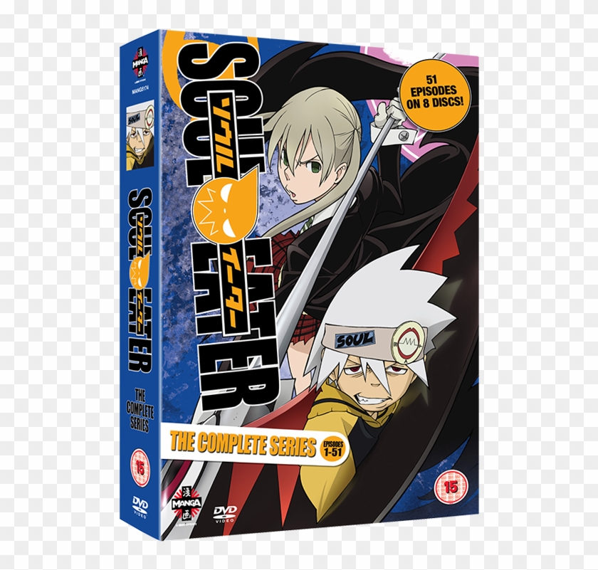 Soul Eater The Complete Series - Soul Eater Clipart #4738166