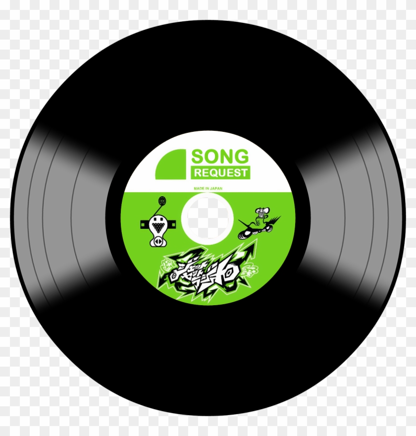 Just A Moment - Circle Clipart