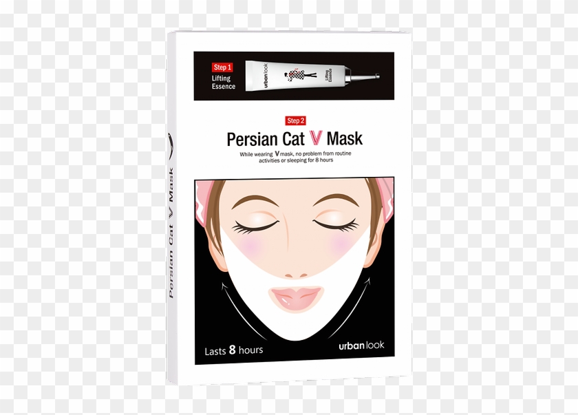 Persian Cat V Mask - Urban Look Persian Cat V Mask Clipart