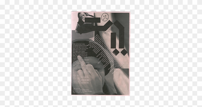 Winter 2017 - - Visual Arts Clipart #4743592