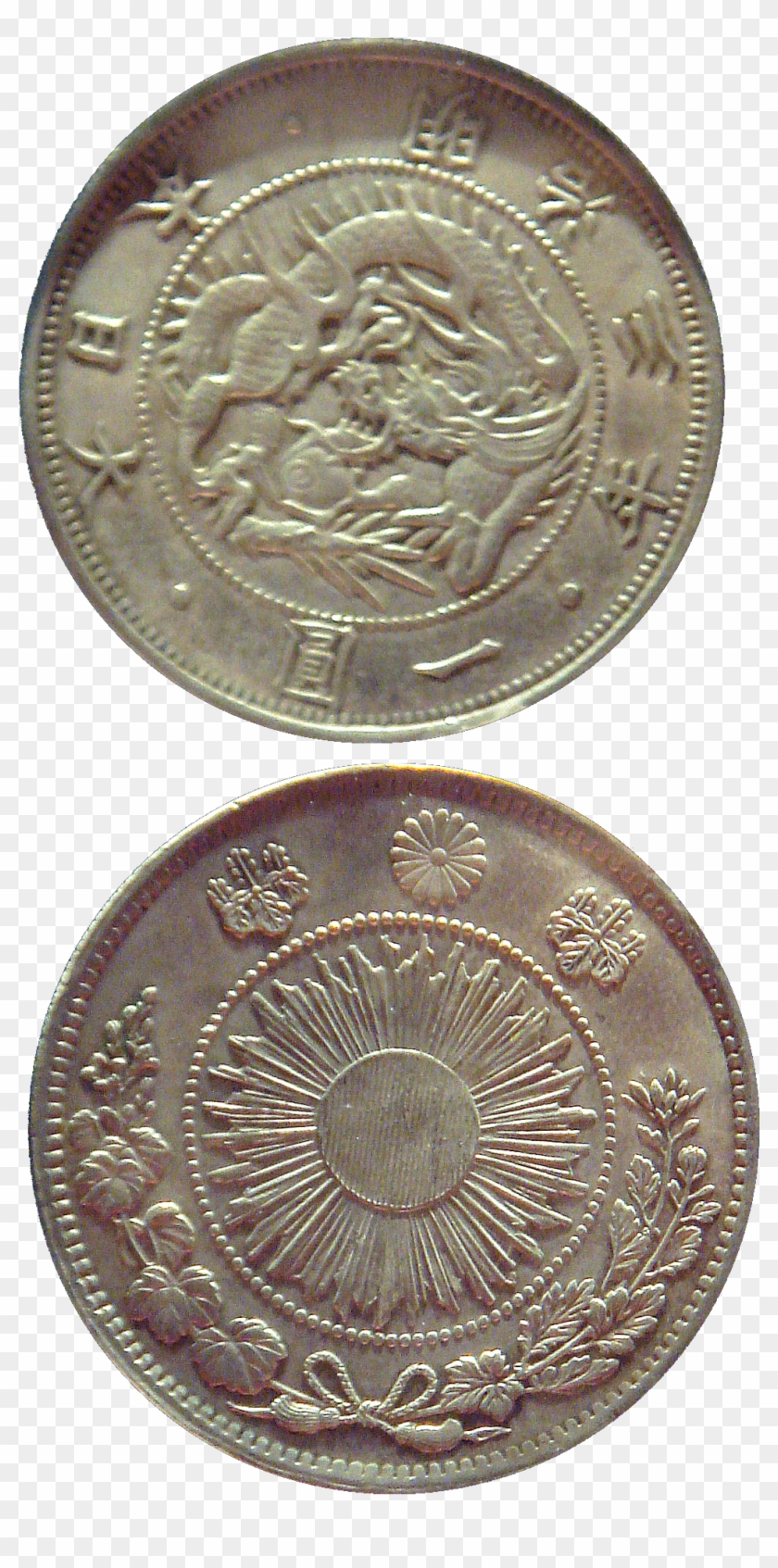 Early Silver One Yen Coin Japanpng - Japanese One Sen Coin Clipart #4745165