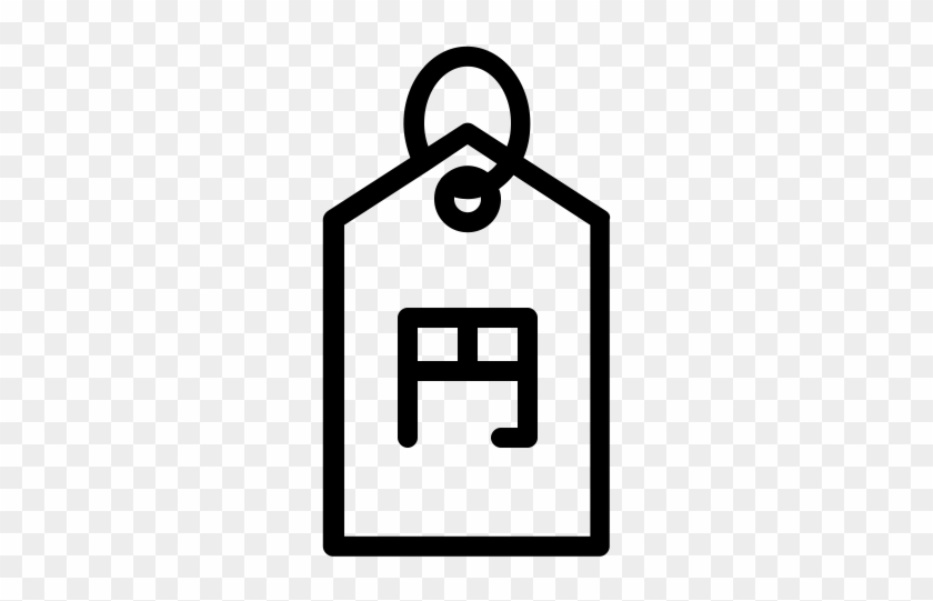 Cost Rupee Icon Clipart