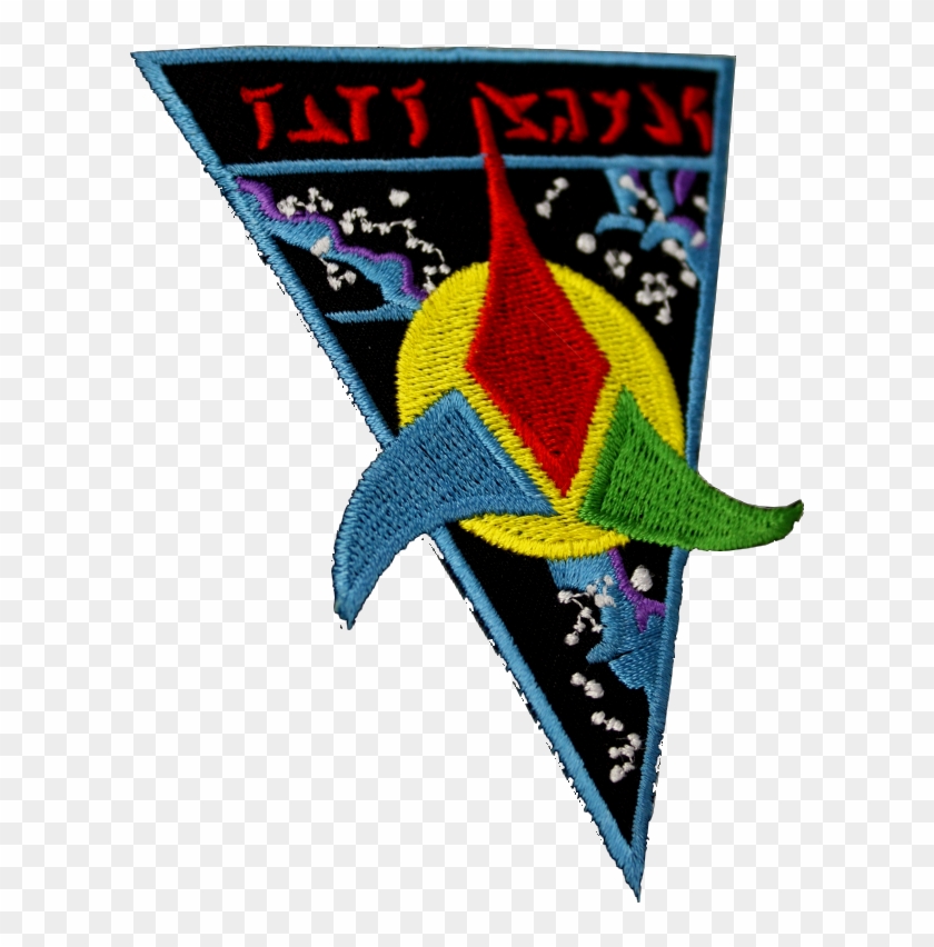 Emblem Clipart #4746696