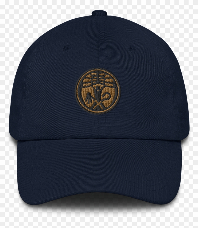 "the Pharaoh Of Divinity 9" Embroidered Dad Hat - Baseball Cap Clipart