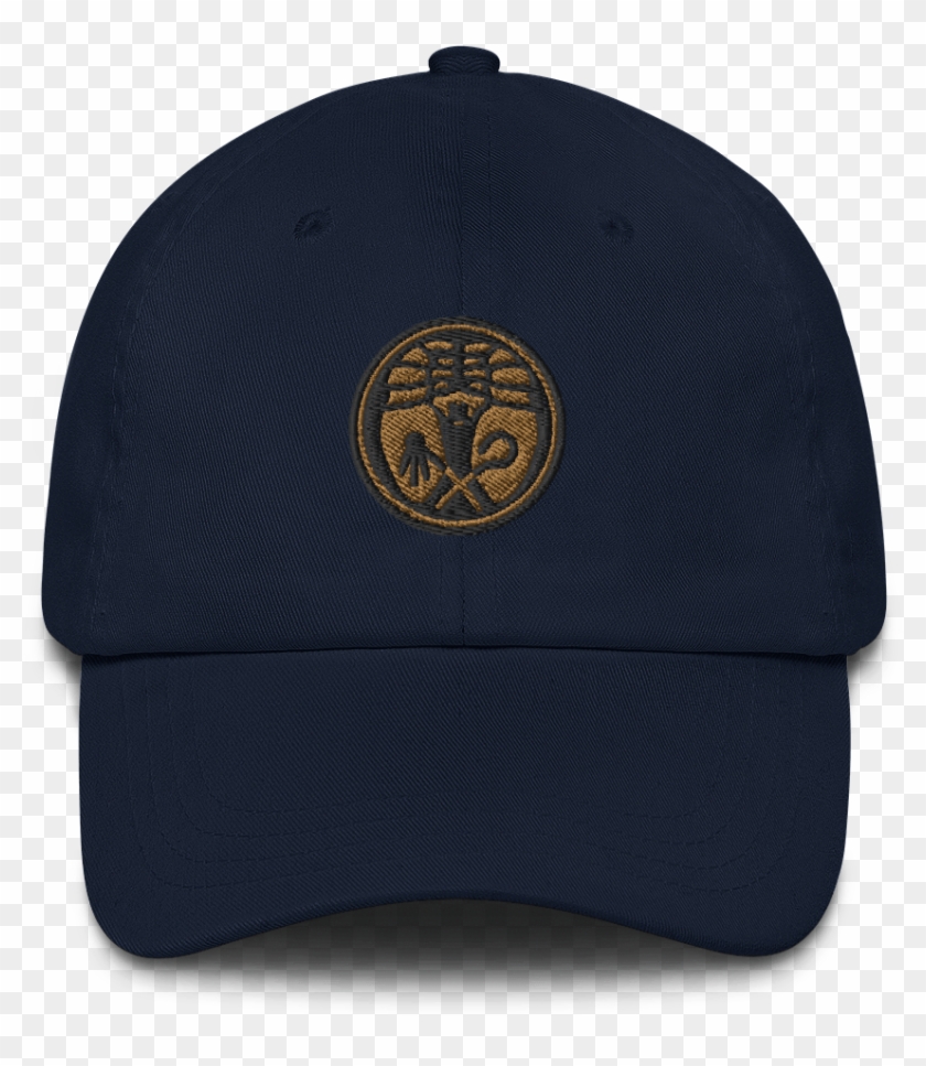 "the Pharaoh Of Divinity 9" Embroidered Dad Hat - Baseball Cap Clipart #4751783