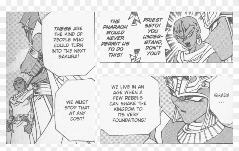 Image - Cartoon Clipart