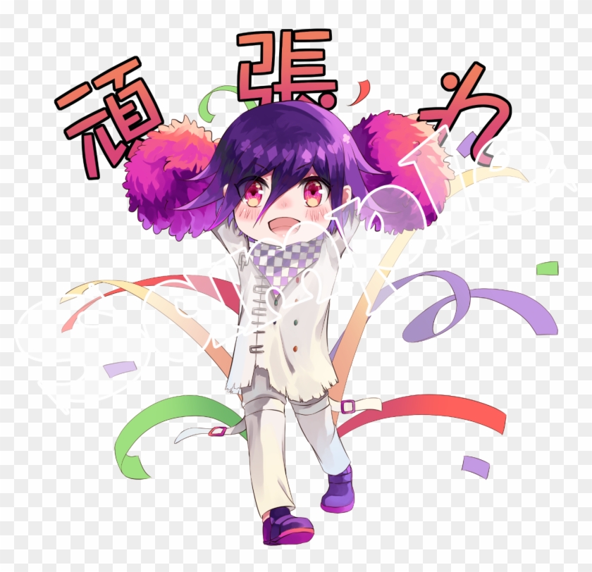 Yugioh Yu Gi Oh Joey Wheeler Edo Phoenix Acrylic Keychain Clipart #4753382