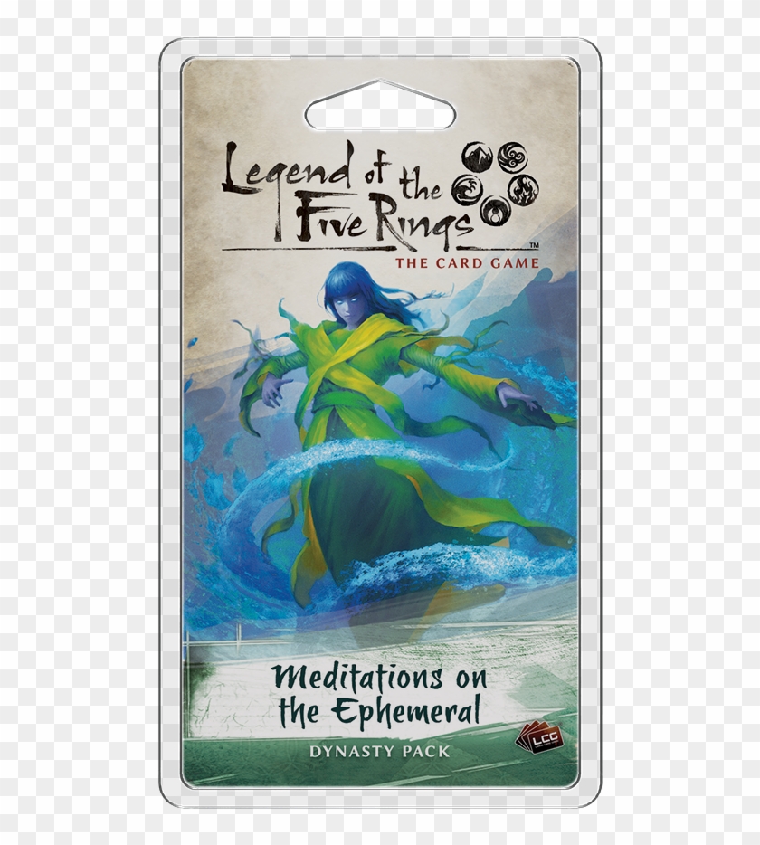 Frontline Games - Poster Clipart #4753777