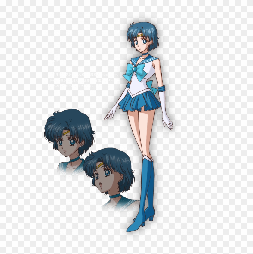 #sailorvenus #sailor #venus #hair - Sailor Mercury Sailor Moon Characters Clipart