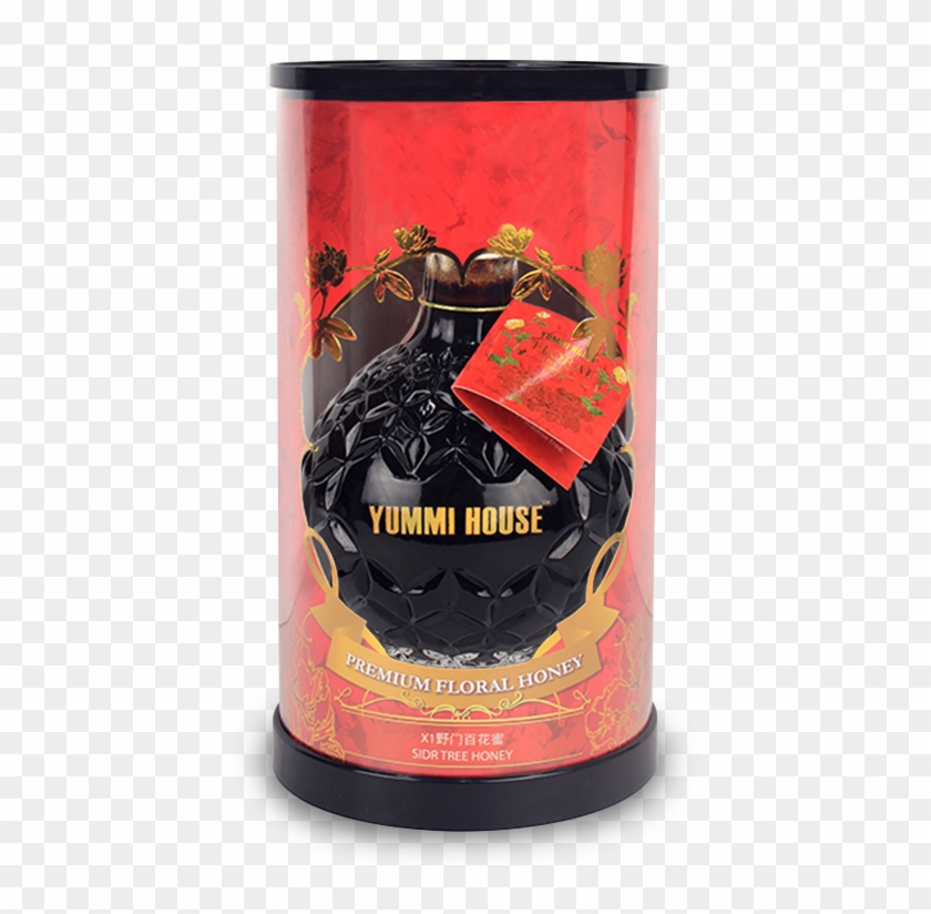 More Views - Hyson Clipart #4755252