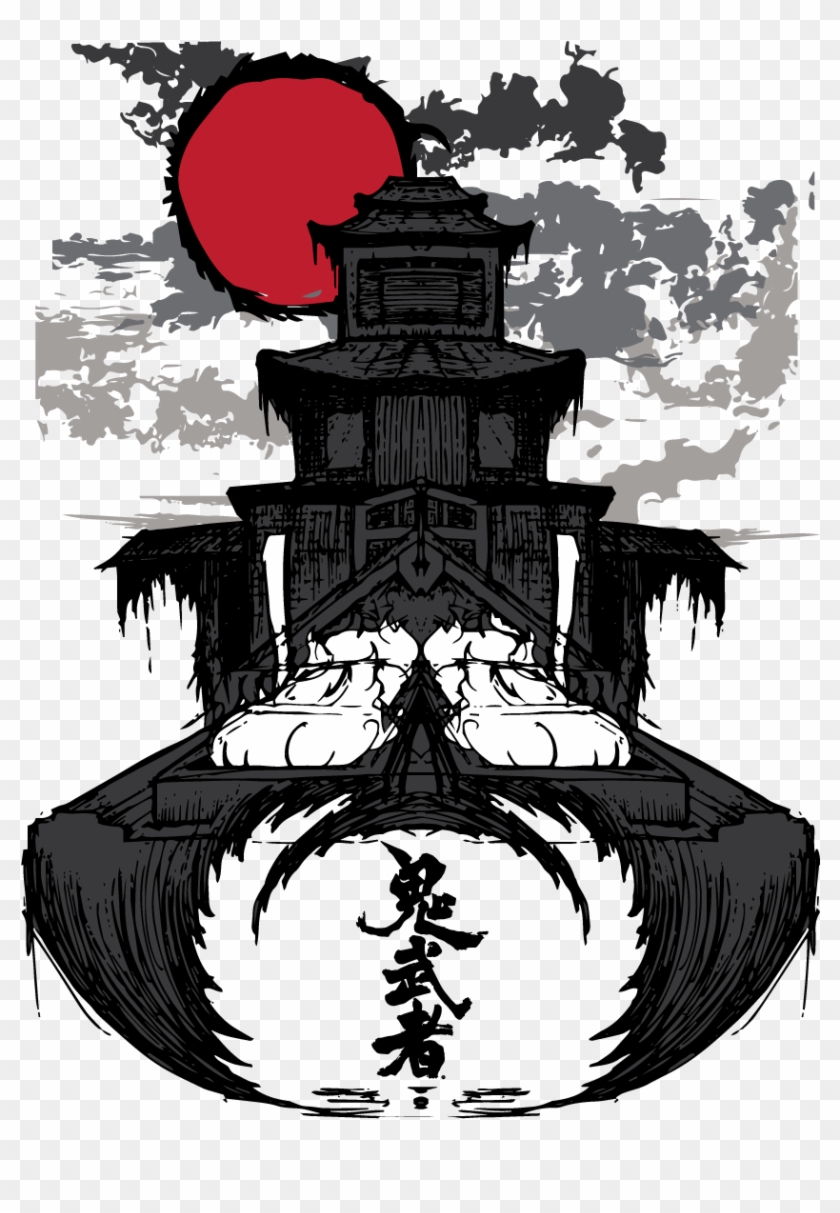 I Am A Huge Fan Of Onimusha, Here Is My Inayaba Castle - Illustration Clipart
