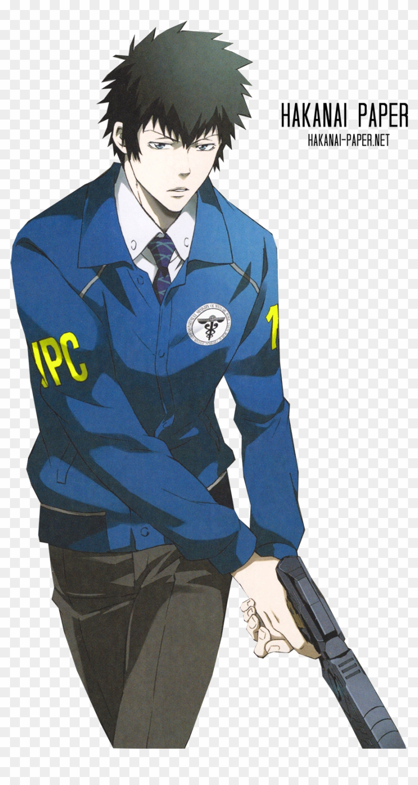 Psycho-pass - Cartoon Clipart