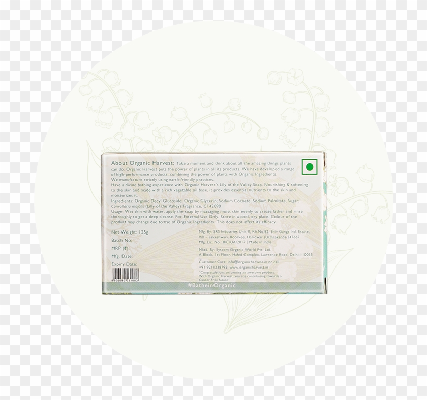 Lily Of The Valley Bathing Bar - Circle Clipart #4757894