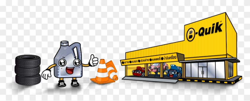 Lube And Oil Filter - น้ำมันเครื่อง Png Clipart