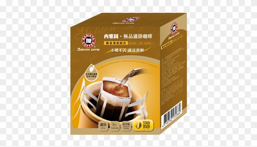 Drip Coffee - Taiwan Coffee Clipart #4759614