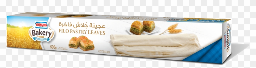 جلاش امريكانا , Png Download - Puff Pastry Clipart