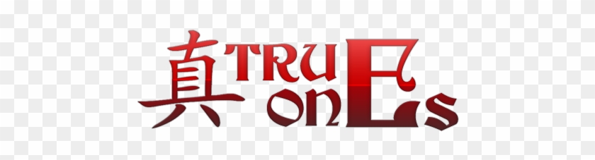 Official Logo For True Ones, A Kenyan Rap Group - Chinese Symbol For True Love Clipart #4761101