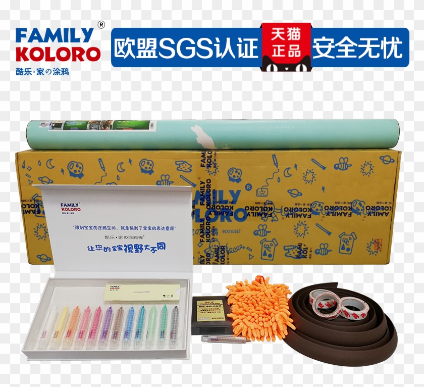 Lightbox Moreview - Orange Clipart