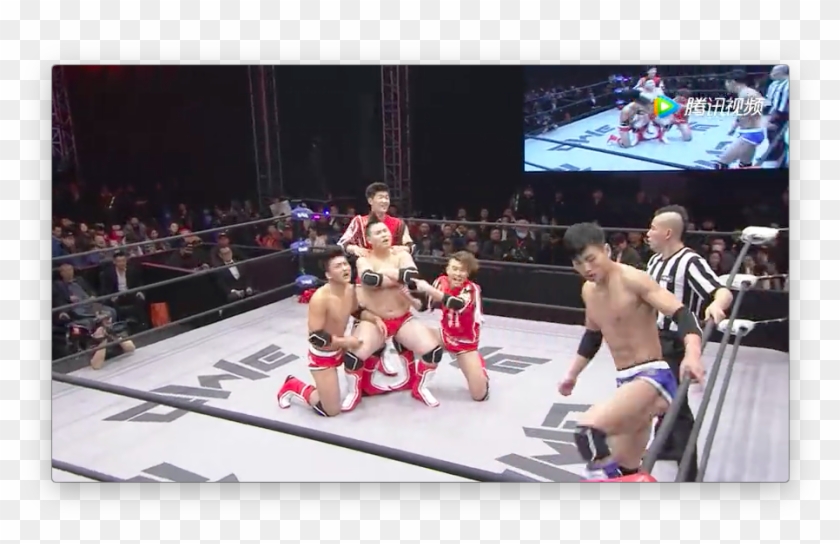 If You Have Access To China's Qq Streaming Site, You - Shootfighting Clipart