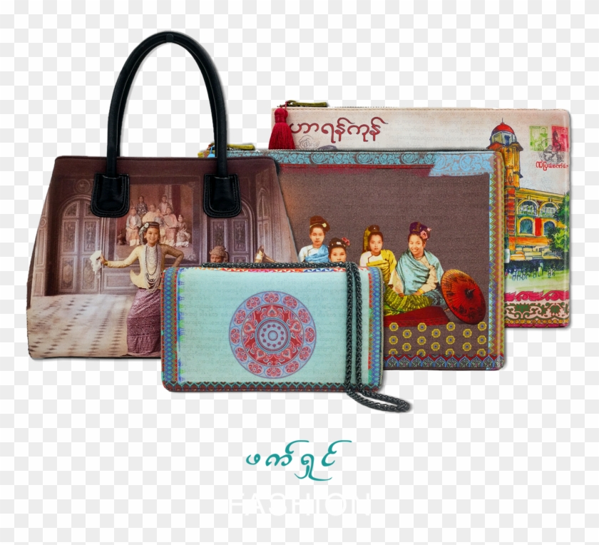 Tote Bag , Png Download - 中国 传统 吉祥 纹 样 Clipart #4763384