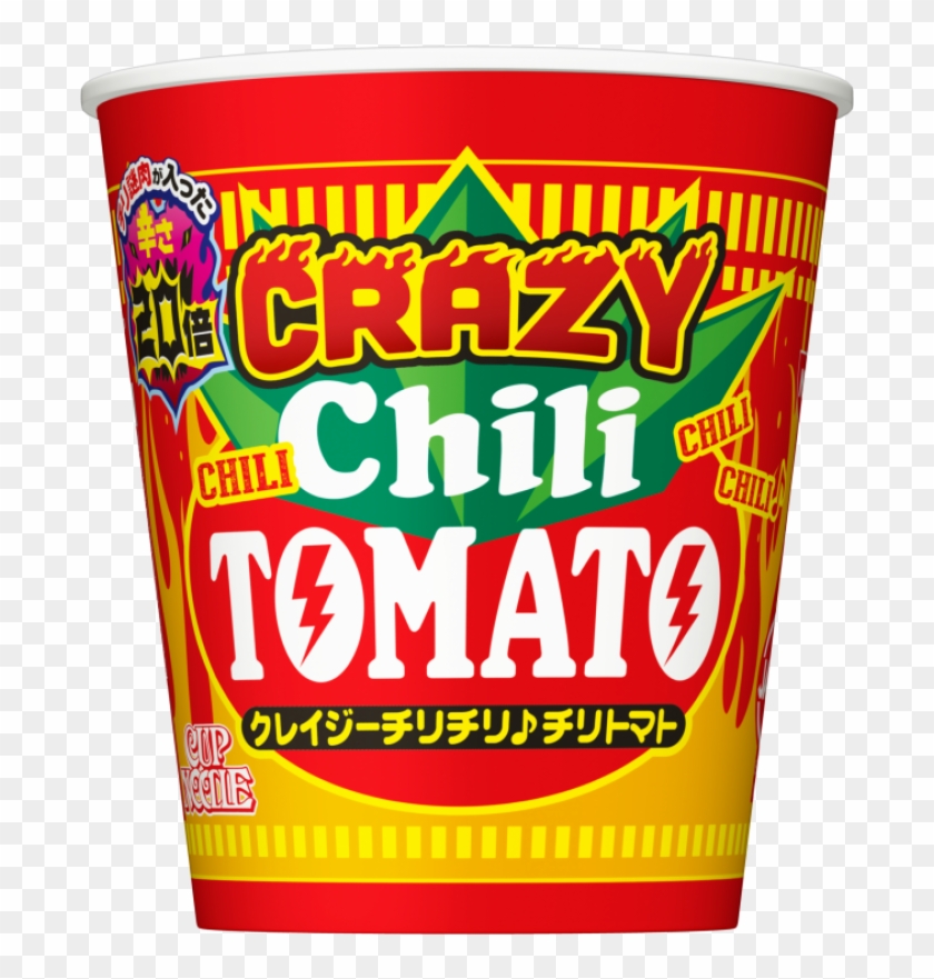Crazy Chili Tomato-800x800 - チリトマト ヌードル 20 倍 Clipart #4764715