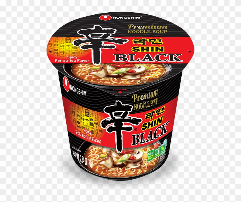 Shin Ramyun Black Cup Clipart