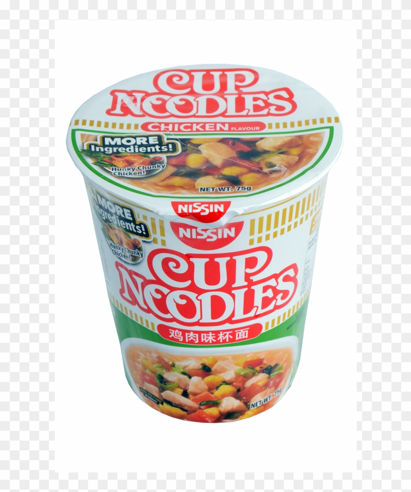 Post Free Ads - Cup Of Noodles Clipart #4765693