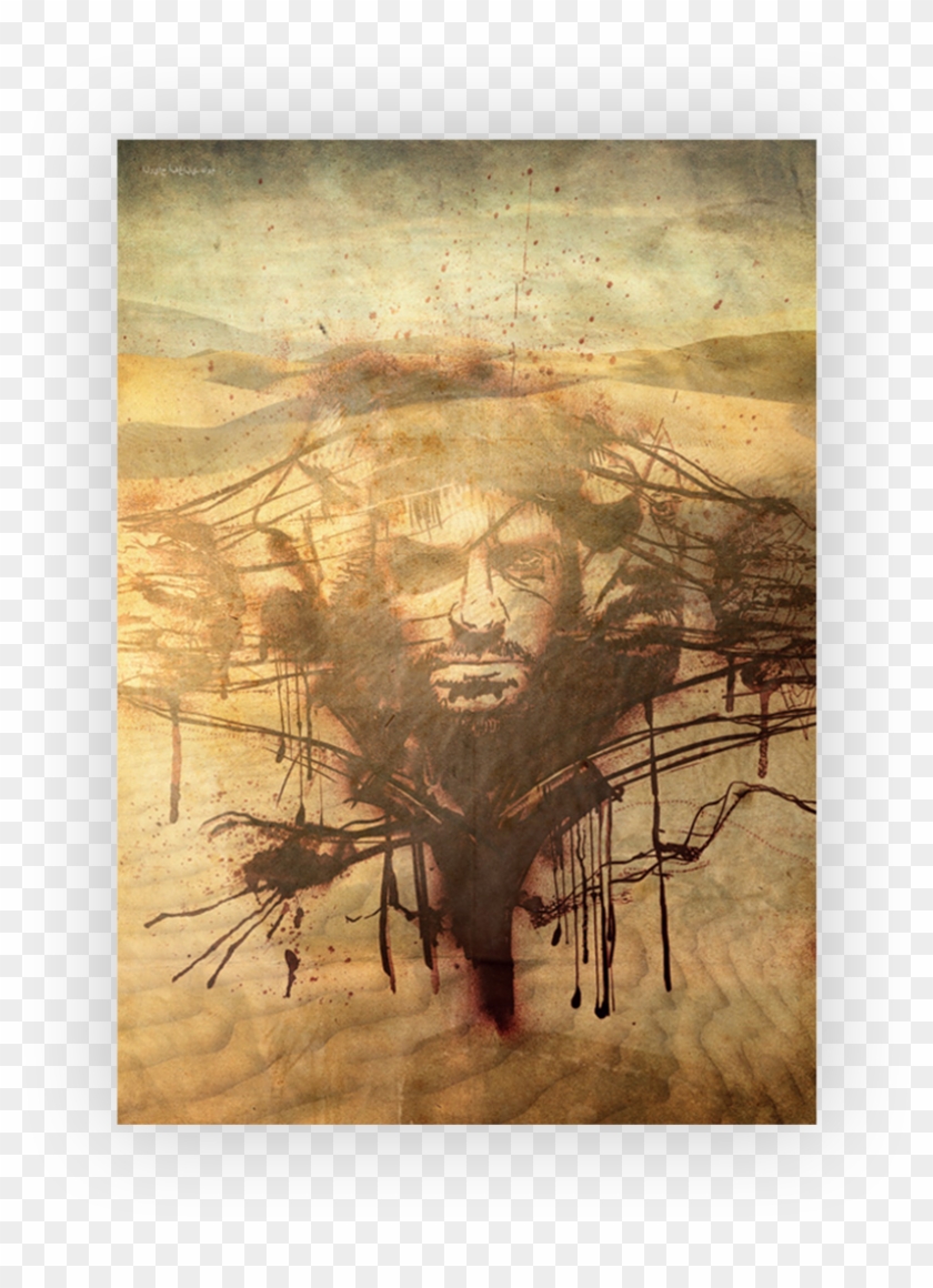 Kon - Reveal - 3 Clipart