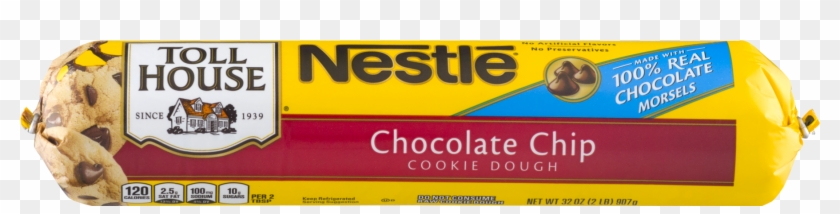 Cookie Dough Png Clipart #4769094