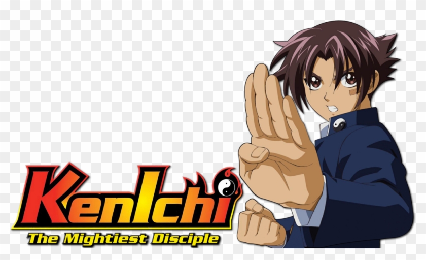 Must Watch Anime Best Transparent Background - History's Strongest Disciple Kenichi Logo Clipart #4771635
