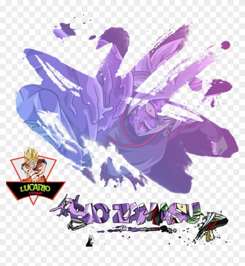 Splash Effect Png - Illustration Clipart #4772537
