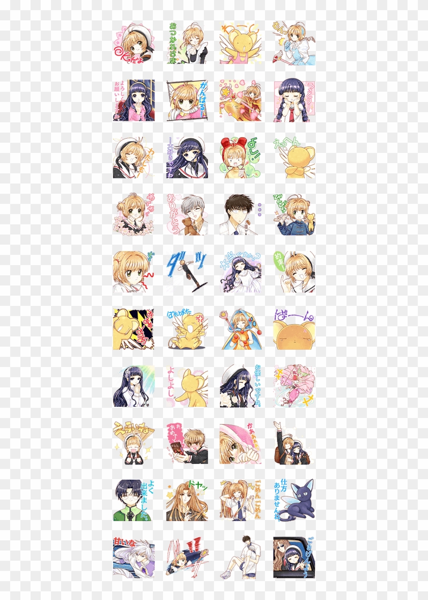 Cardcaptor Sakura - Cardcaptor Sakura Line Stickers Clipart #4775949