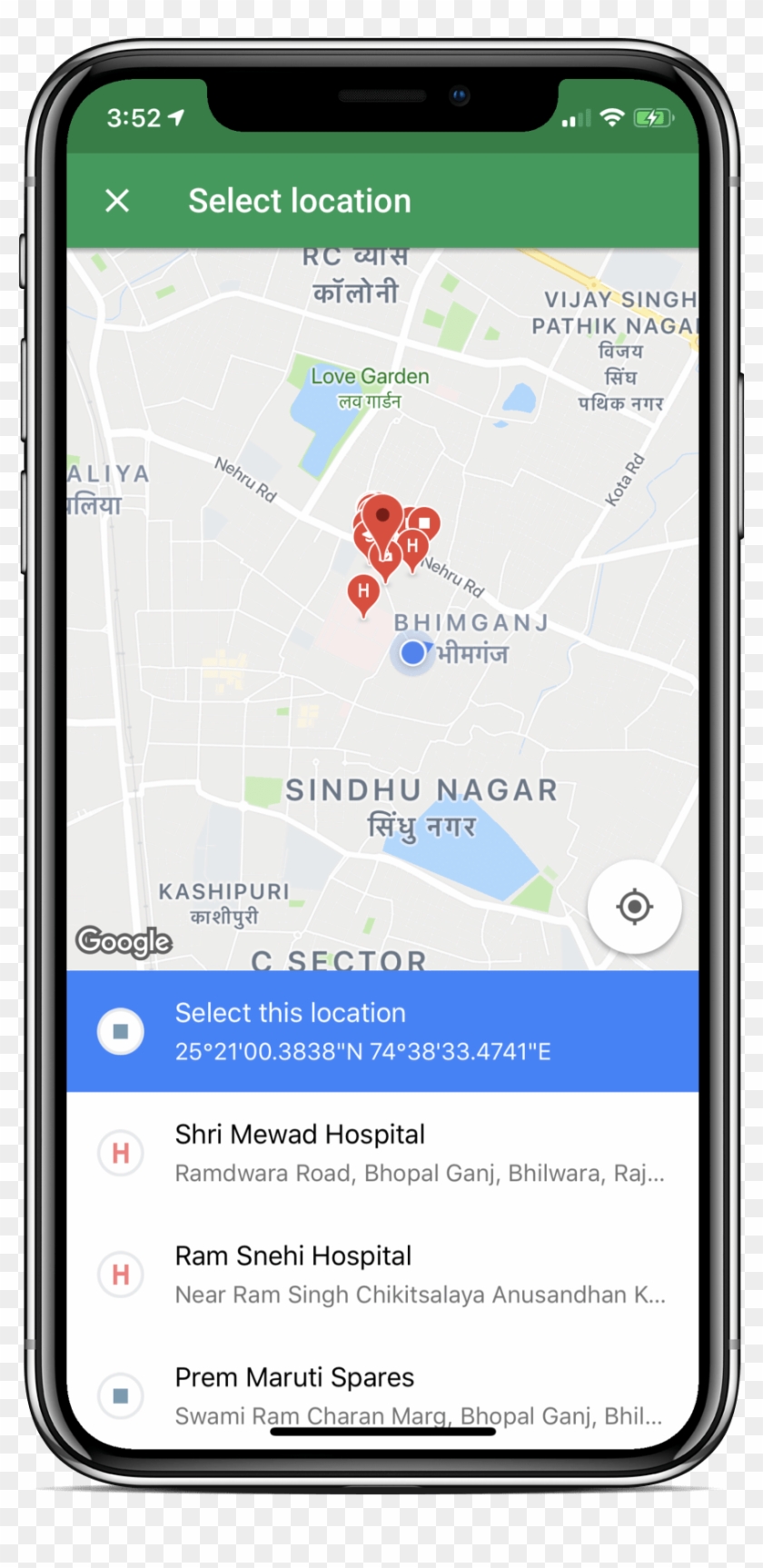 Hangouts Version 23 Update For Ios Brings New Location - Smartphone Clipart #4776580
