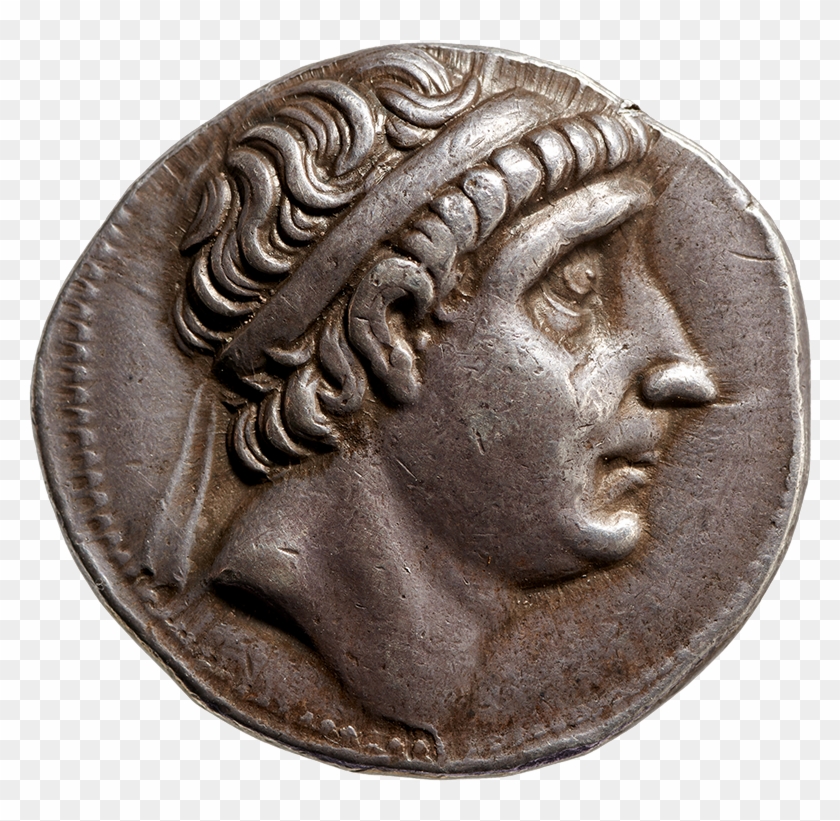 Bust Of Antiochus, Wearing A Diadem - Coin Clipart #4777817