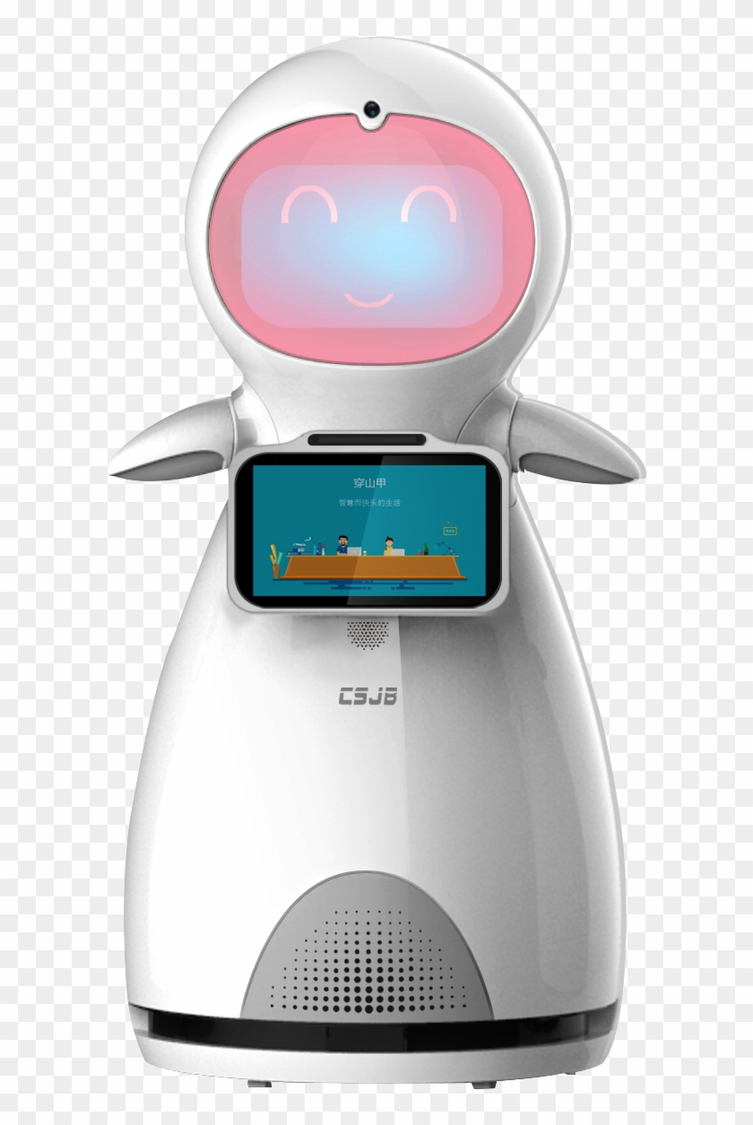 Education Robot Humanoid School Robot Programmable - Education Robot Clipart #4779080