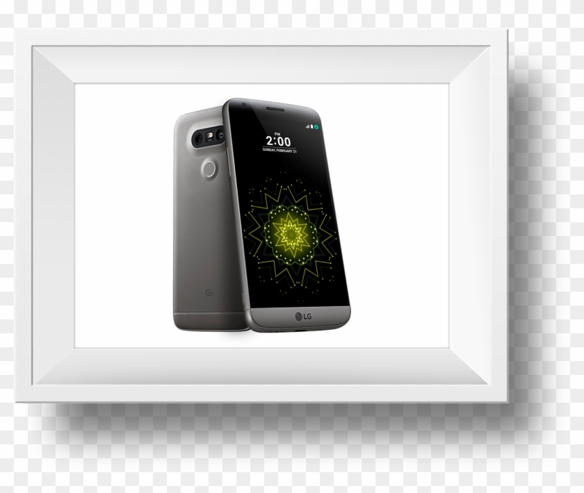 Lg G5 Expandabkle Billboard Add For Launch Of Lg G5 - Lg G5 Clipart #4779667