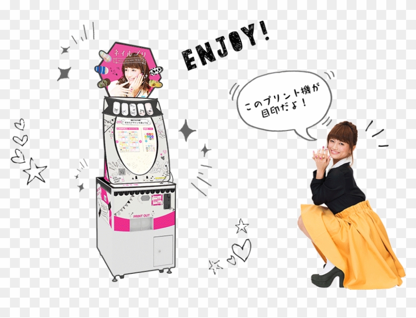 Sega Nail Art Puri Purikura Sticker Printer Customize - Purikura Transparent Clipart