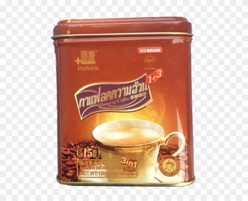 Baian Lishou Slimming Coffee - Lishou Slimming Coffee Clipart #4780744