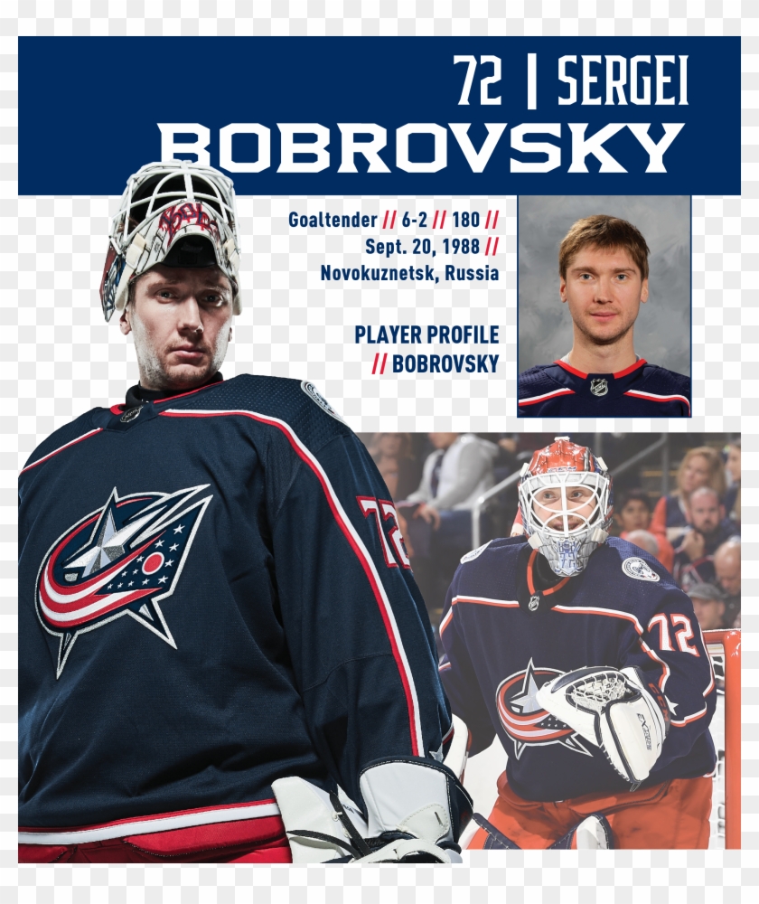 Back To The Top - Columbus Blue Jackets Jersey Clipart