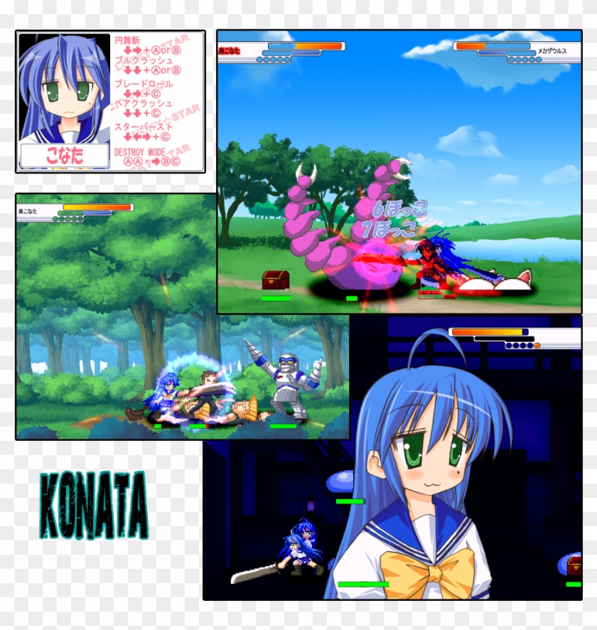 Mira Un Video Antes De Descargar - Lucky Star Troopers Omega Clipart