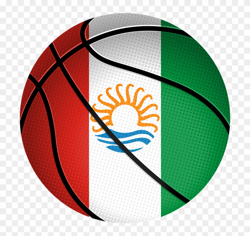 Basketball Ball, Iran, Talysh, Tajikistan, Afghanistan - Iran Basketball Flag Clipart