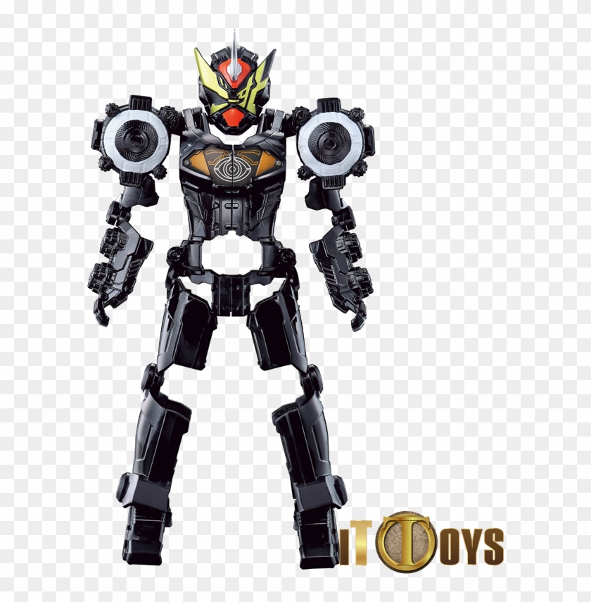 Rkf Rider Armor Series - 4549660314868 Clipart #4783607