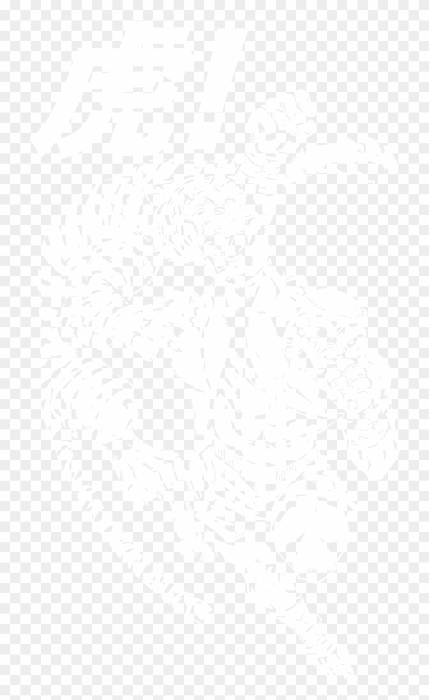 Sagat , Png Download - Comics Clipart #4787254